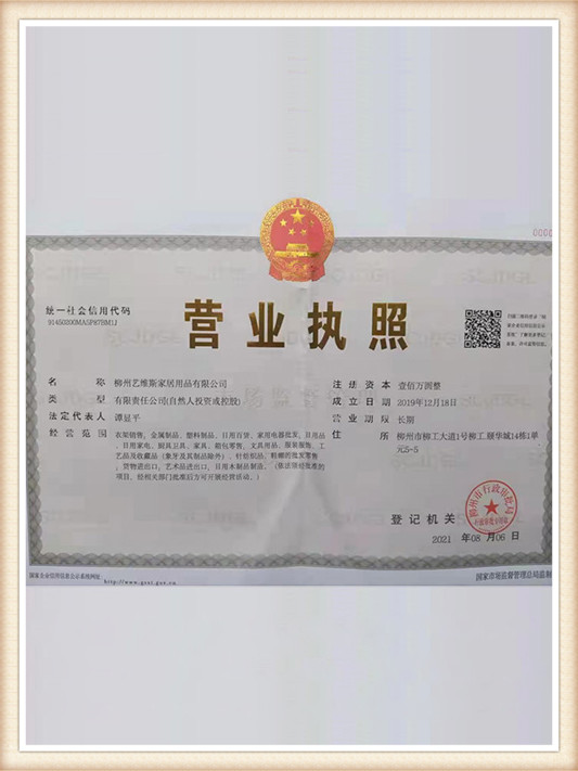 sertifikat3